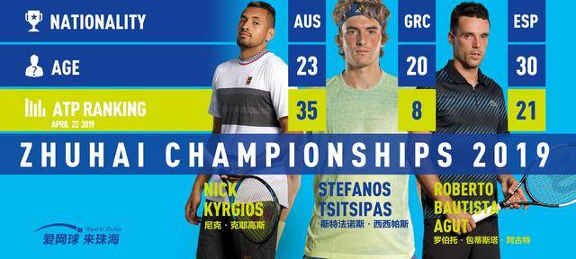 使得他成为 使得他成为