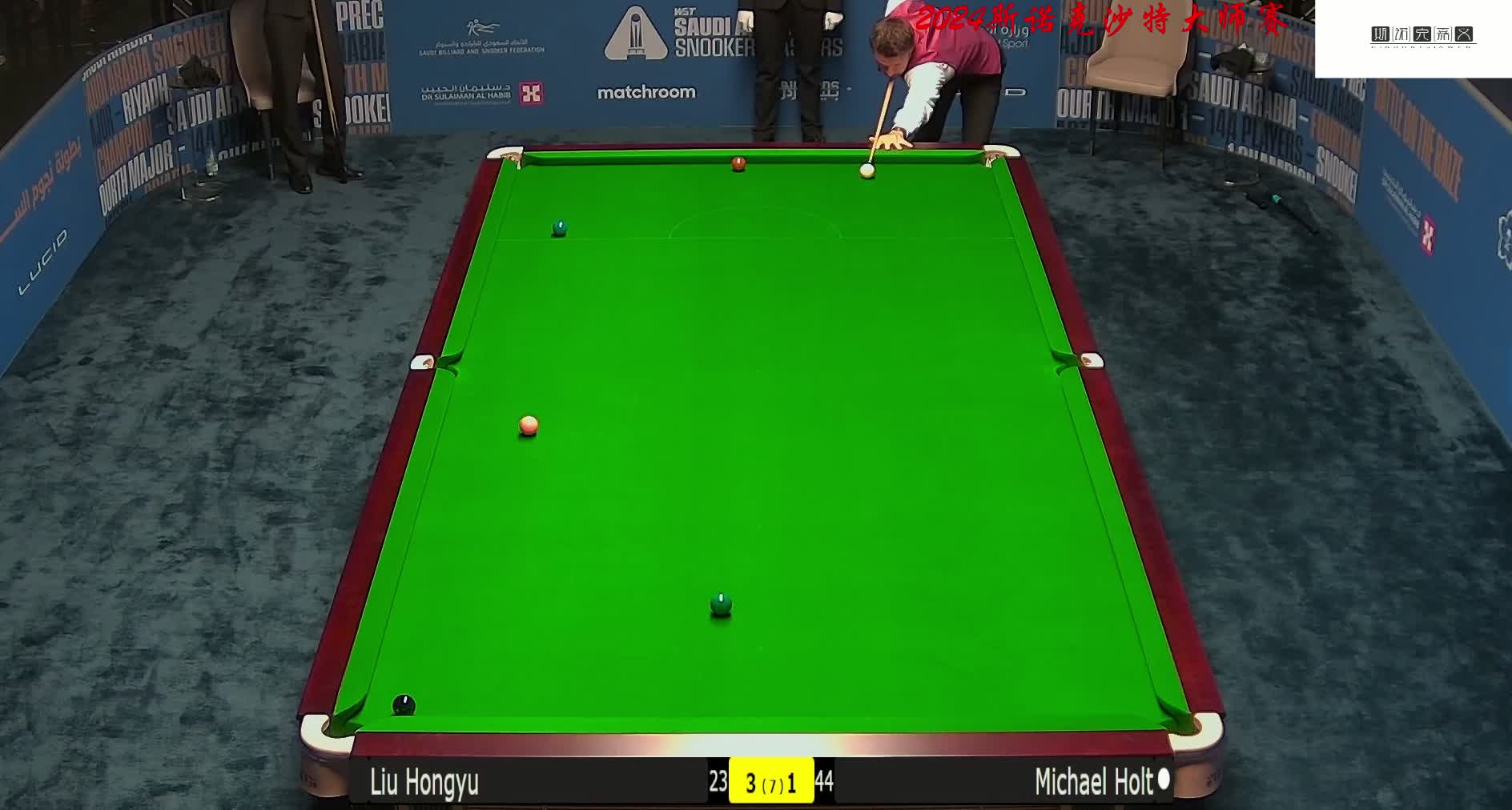 然无愧于 然无愧于