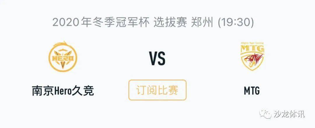 后的多重因 后的多重因