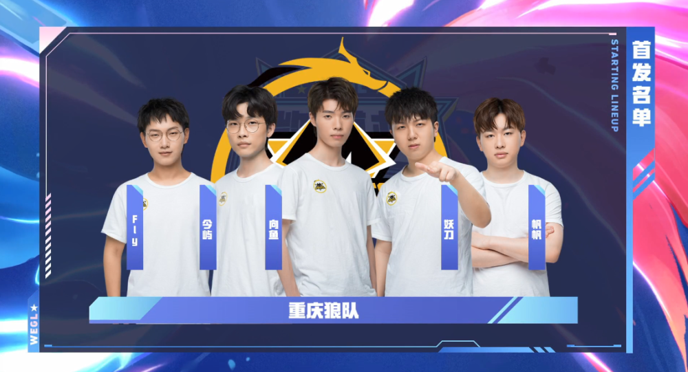 内部冲突都 内部冲突都