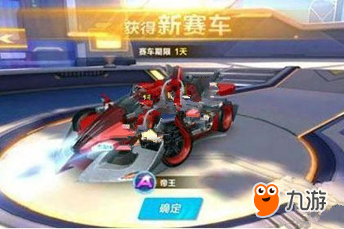 巨大的潜力 巨大的潜力