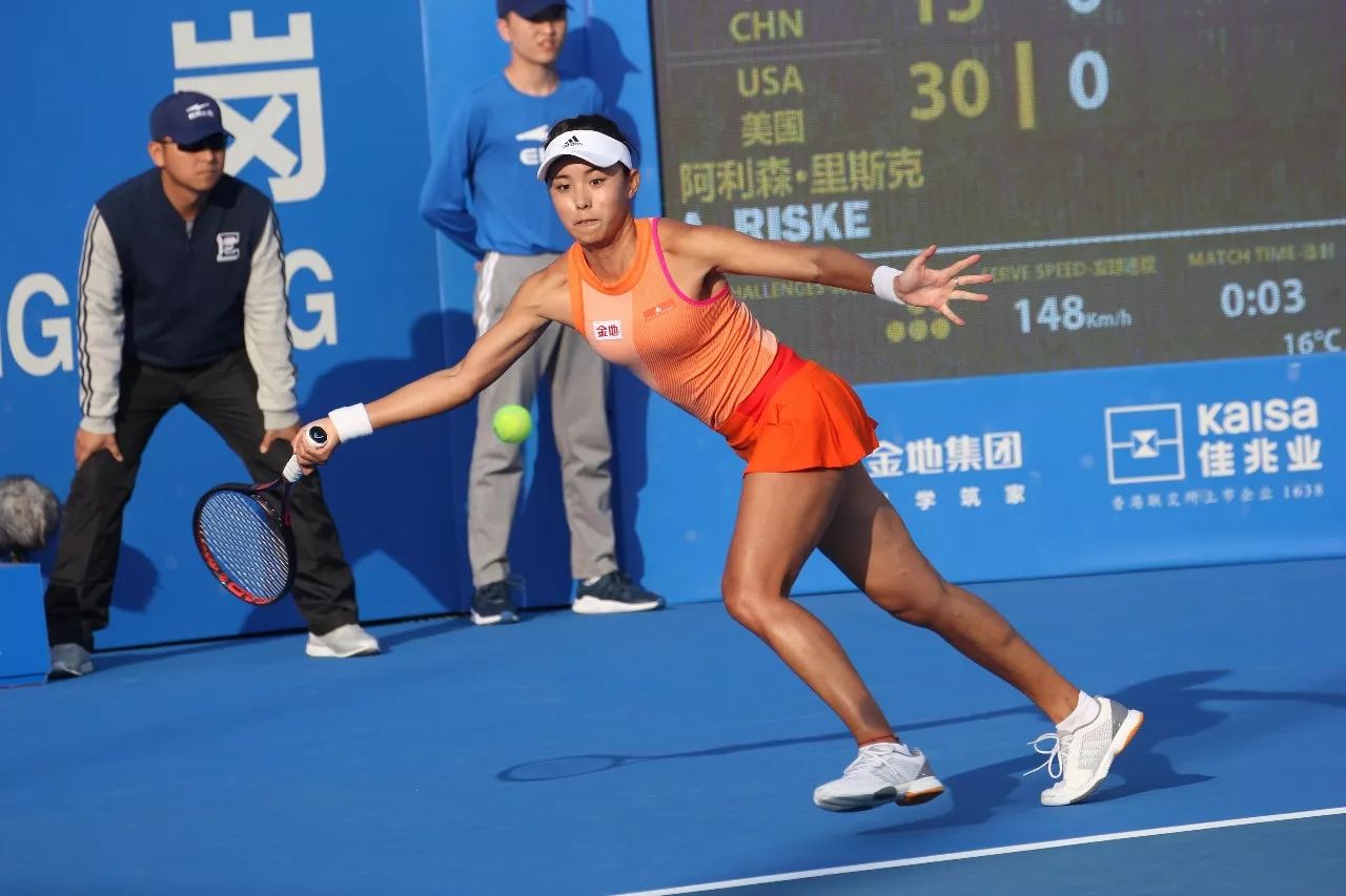 松且井然有 松且井然有