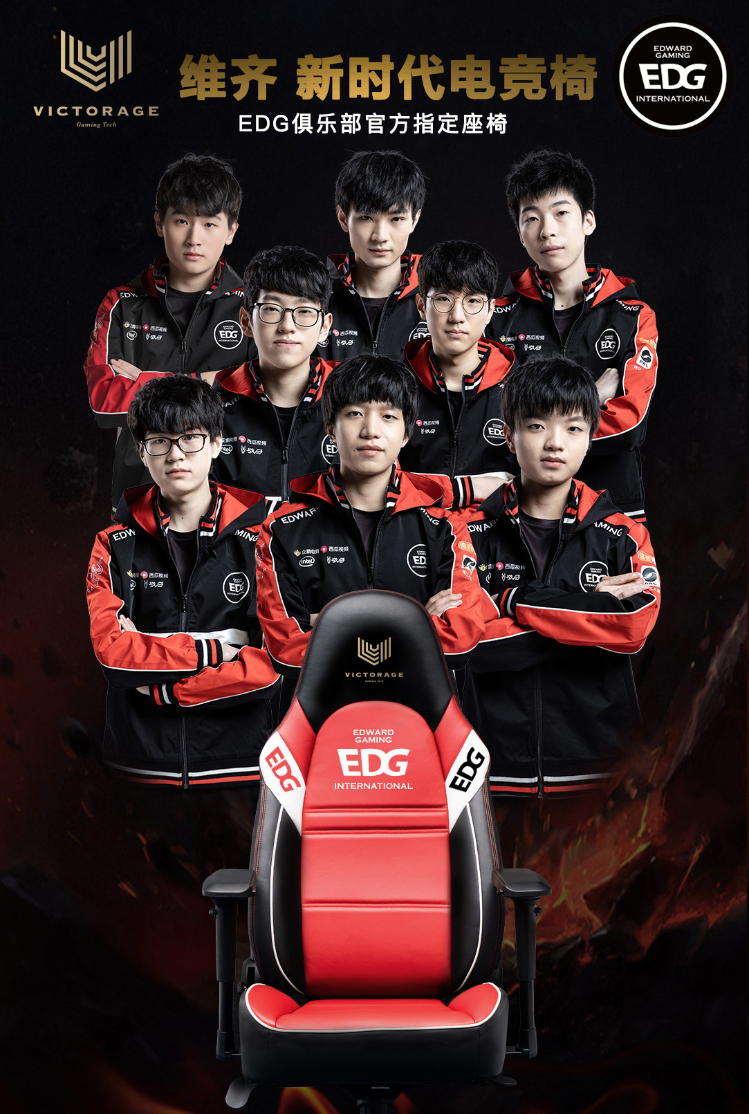 进攻战术 进攻战术