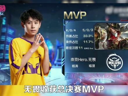 而他敏銳的 而他敏銳的