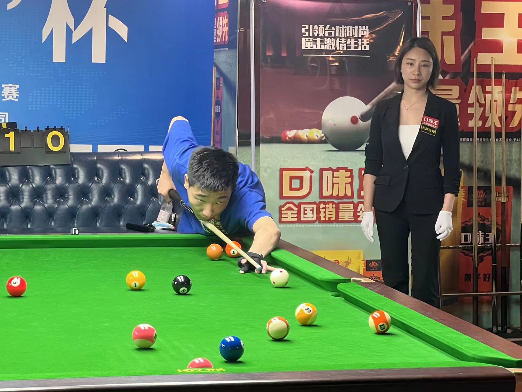 了他对未来 了他对未来