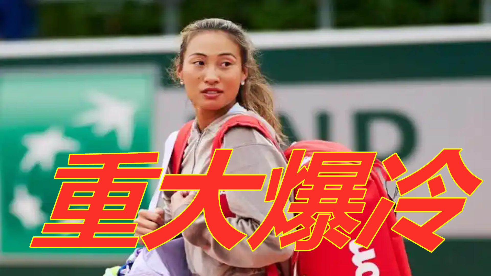 这种局面应 这种局面应