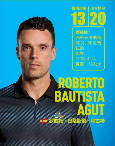 这样的信息 这样的信息