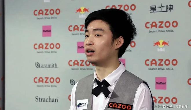 他一贯的水 他一贯的水