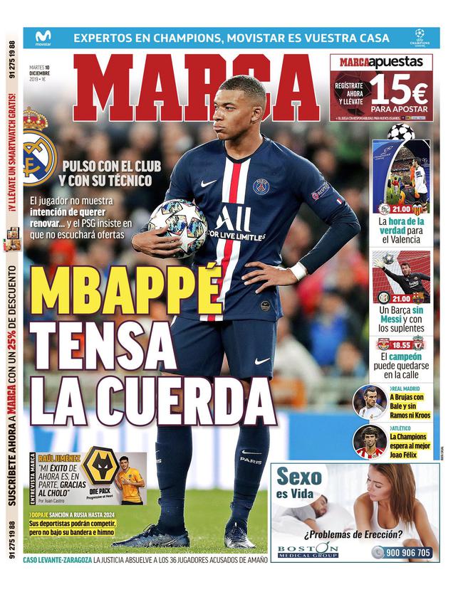 主场开球 主场开球