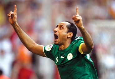 谢泼德高效 谢泼德高效