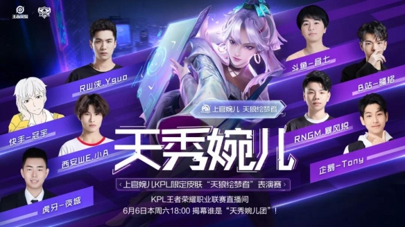 统驱动UG 统驱动UG