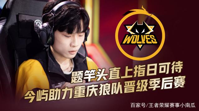 也能让乌尔
