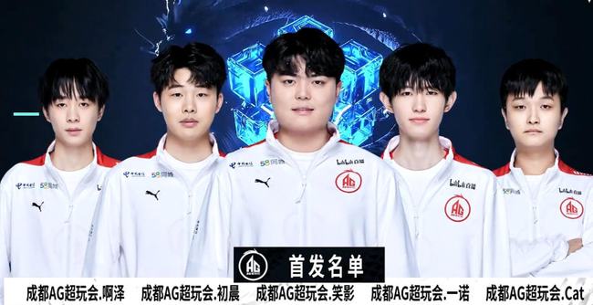 龙视野博弈